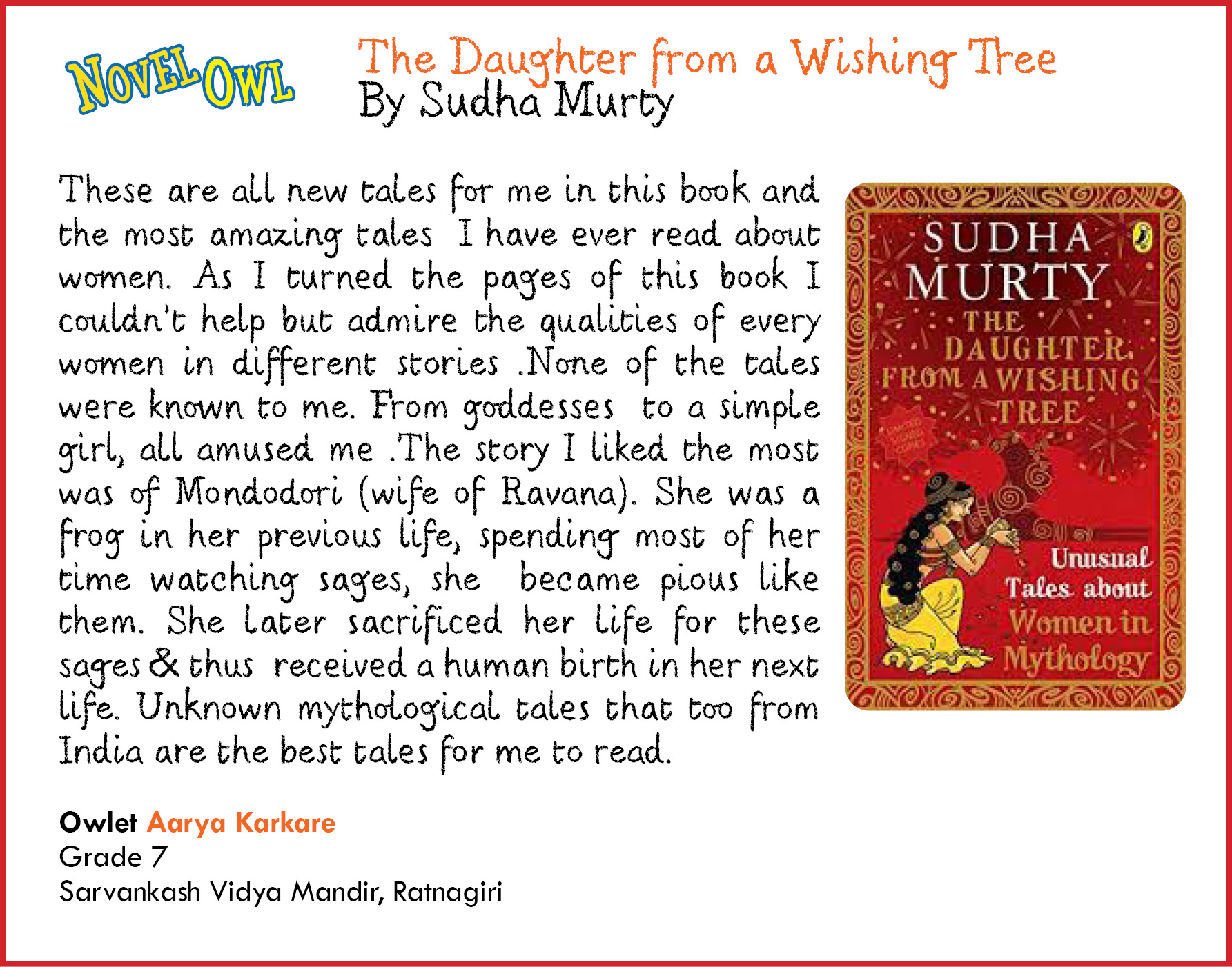 The Daughter from a Wishing Tree  By Sudha Murty